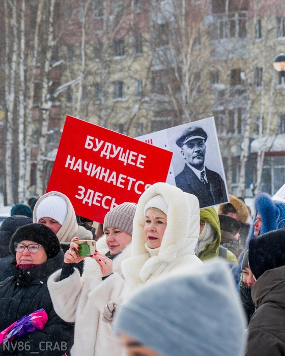 Источник: «Типичный краб Нижневартовск» / T.me