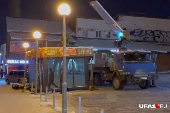 Вероятно, к утру киоска здесь уже не будет | Источник: читатель UFA1.RU