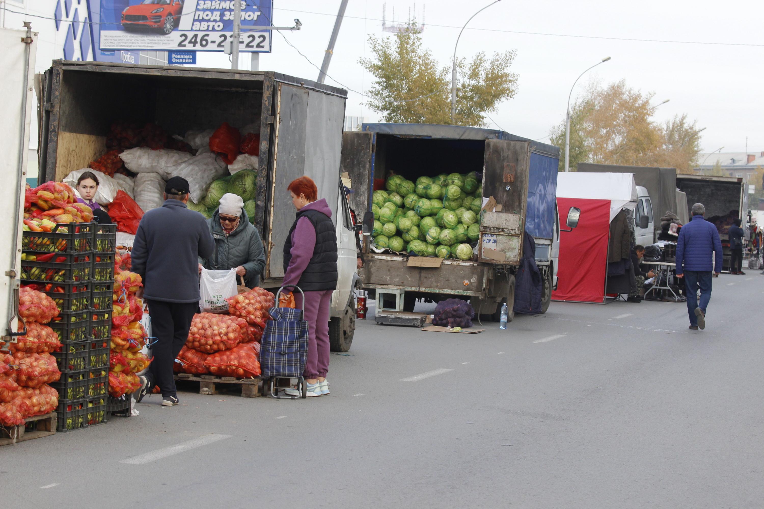 На площади Маркса в субботу перекроют часть улицы — карта