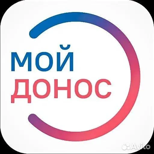 Источник: Авито