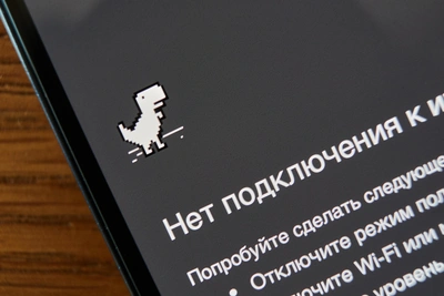 Новосибирцы опасаются подорожания интернета из-за дефицита оптоволокна