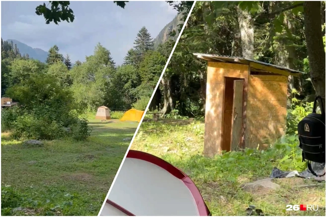 Туалет на территории кемпинга | Источник: Габриелла Захарова / 26.RU