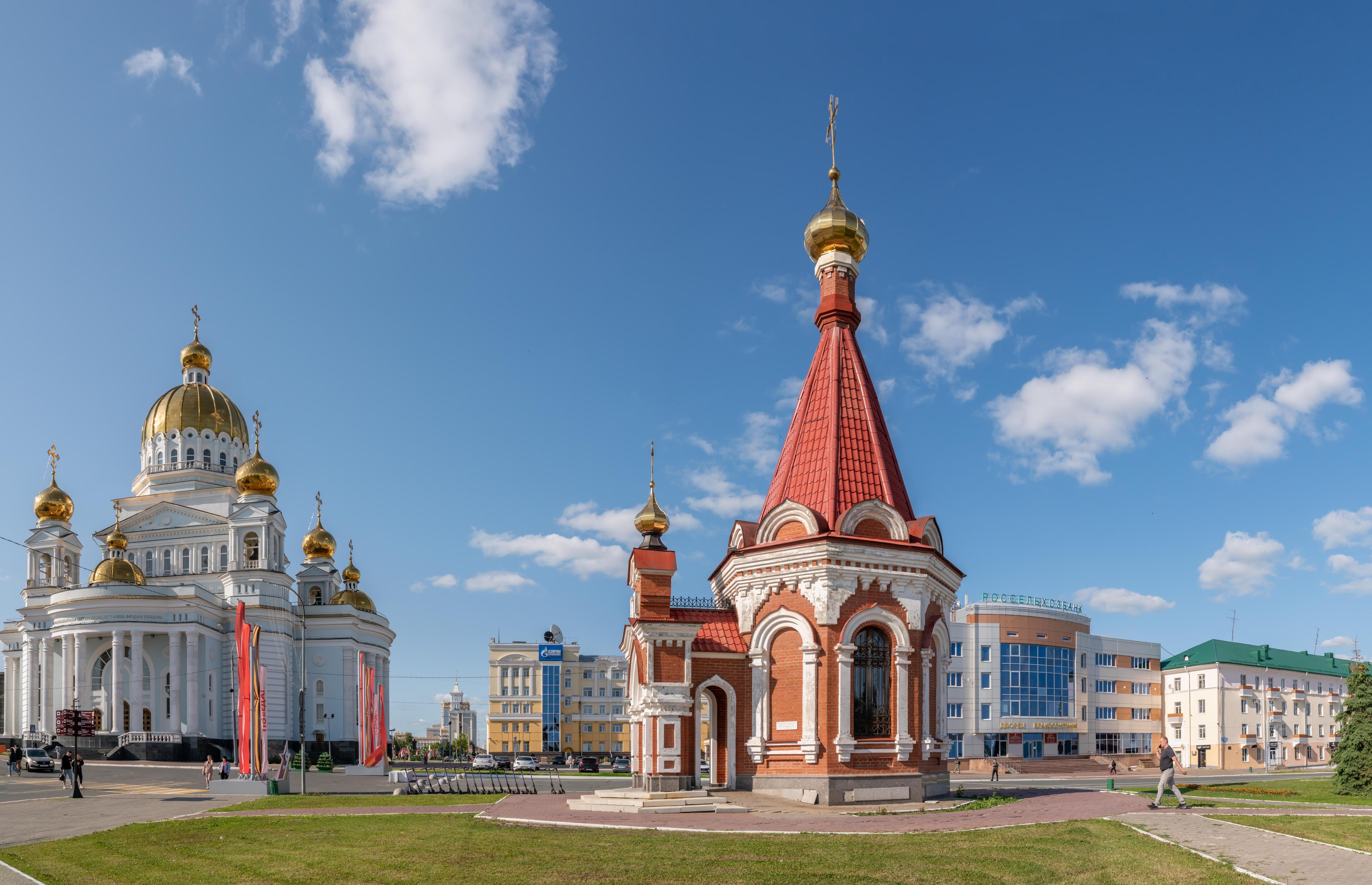 Тест на внутренний компас: только знатоки карты России найдут здесь Мордовию