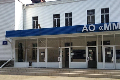 Roscosmos Plant to be Sold for 2.6 Billion Rubles