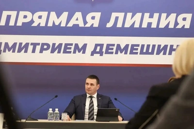 Хабаровский край лидирует в поддержке участников СВО