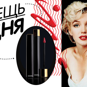 Вещь дня: Блеск для губ Chanel Rouge Allure Gloss