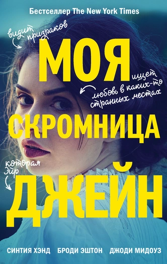 Коротаем холода: 5 книг для уютного вечера