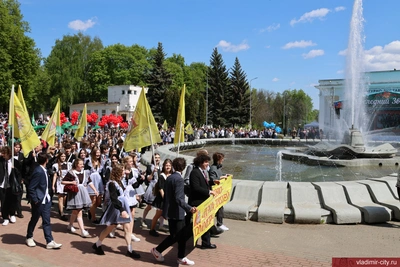 26 мая последний звонок для 1580 выпускников Владимира