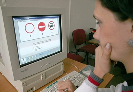 ГИБДД ужесточит сдачу экзаменов на права | ya62.ru