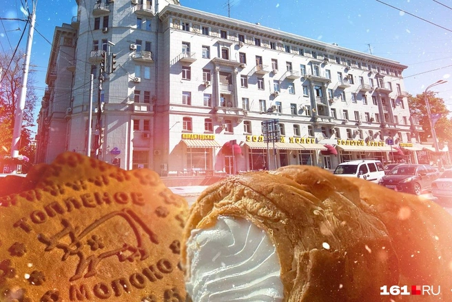 Донской регион производит так много сладкого, что занимает лидирующие позиции по стране | Источник: Полина Авдошина / Городские медиа