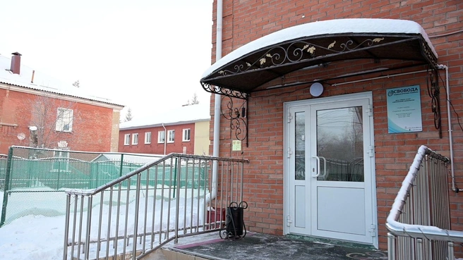 Источник: Наркологическая клиника «Свобода»