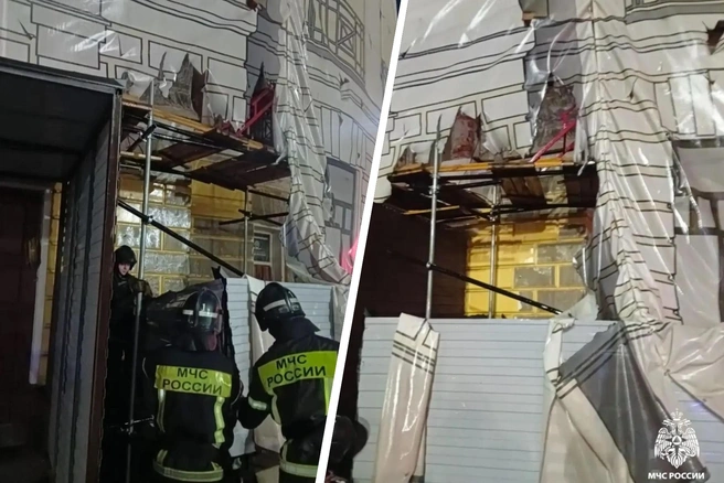 Пожар в Волковском театре в Ярославле | Источник: МЧС Ярославской области / MAX