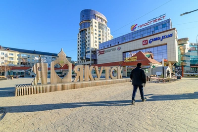 Якутия побила температурный рекорд конца марта