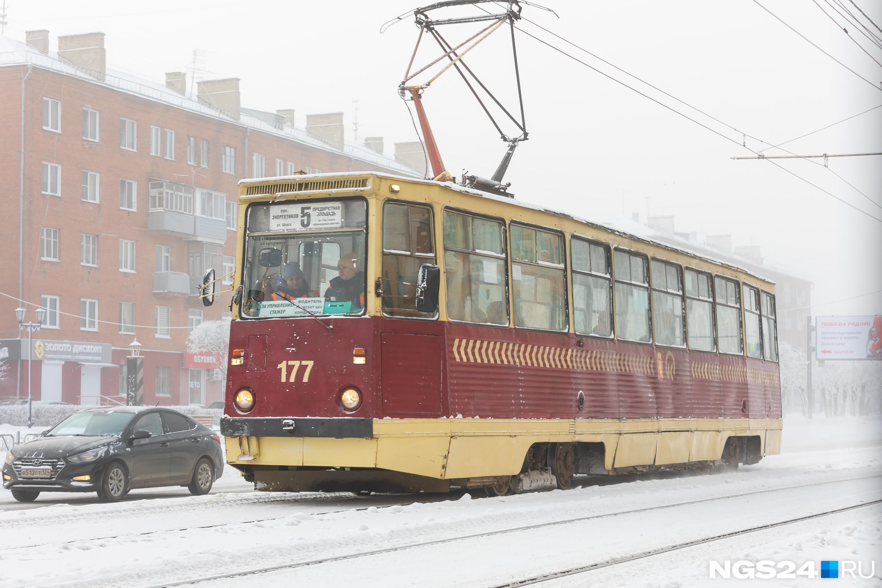 4 фотки 1 слово уровень