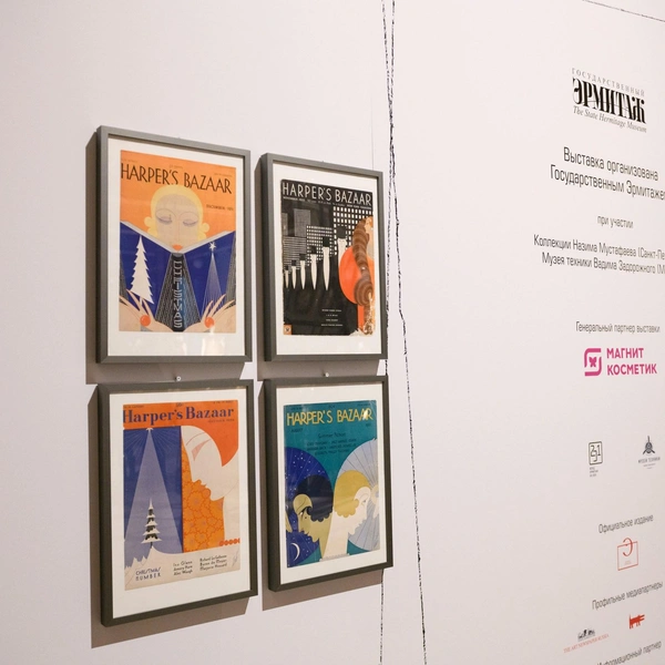 Источник: Евгений Дробышев/ «Магнит»