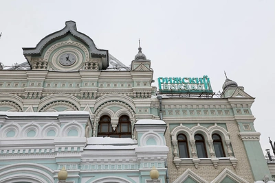 Рижский вокзал в Москве выставлен на продажу за 4 млрд
