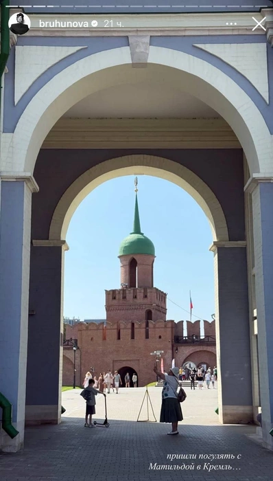 Когда в следующий раз Брухунова приедет в родной город — неизвестно | Источник: Татьяна Брухунова / Instagram* 