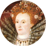 Елизавета Первая