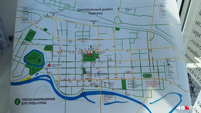 Туристическая карта города от курганского ТИЦ | Источник: Александр Лисихин / 45.RU 