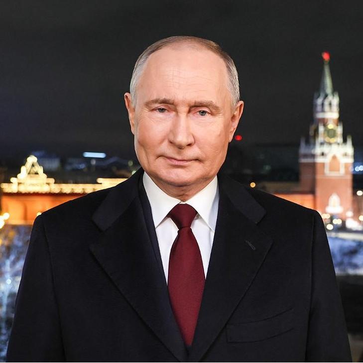 Новогоднее обращение президента России Владимира Путина 2025-2026: полный текст