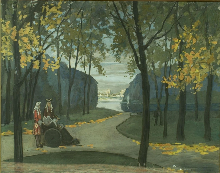 А. Н. Бенуа. «Прогулка короля». 1897. Собрание семьи Палеевых | Источник: пресс-служба выставки