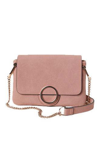 Сумка H&MЦена: 1 999 руб.
Где купить: hm.com