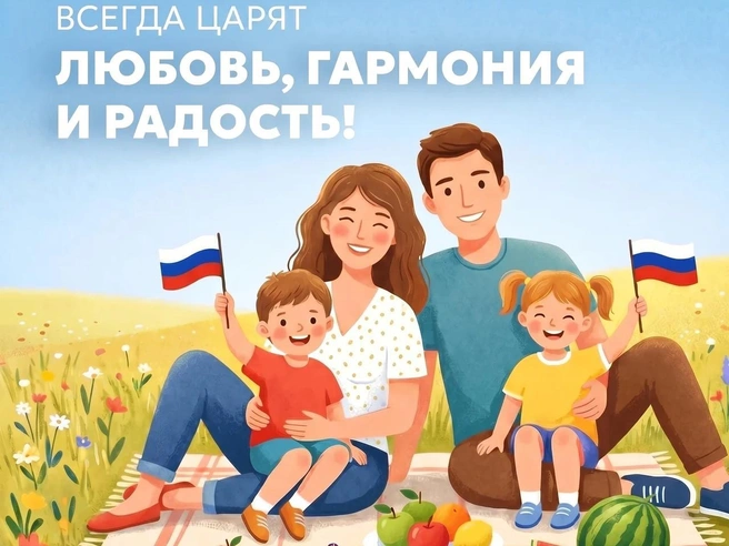 Источник: Городские медиа