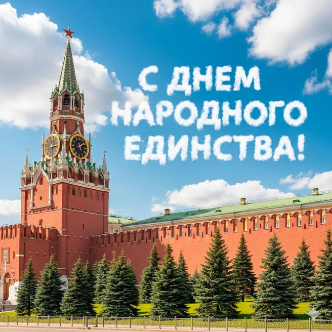 Источник: Городские медиа