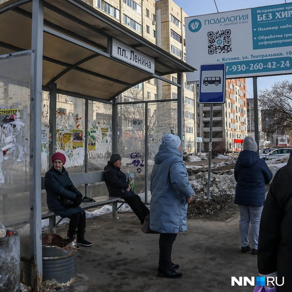 Источник: Наталья Бурухина / NN.RU