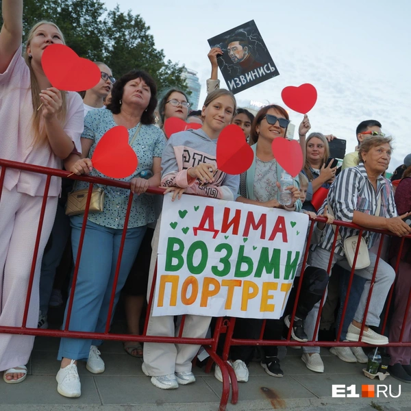 Источник: Владислав Лоншаков / E1.RU