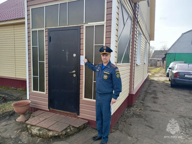Источник: static.mchs.gov.ru