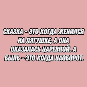 Тест: Выбери цитату Фаины Раневской, и мы скажем, какой «женский» сериал тебе посмотреть