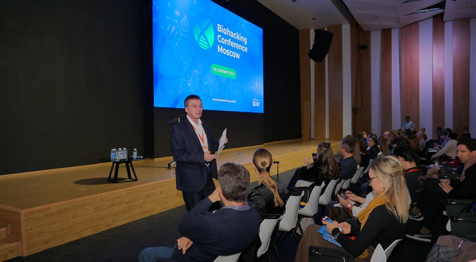 Biohacking Conference Moscow 2021: как быть вечно молодым и красивым?