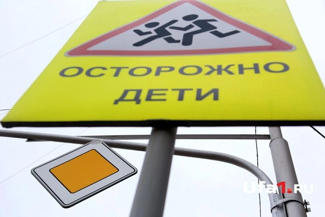 Мальчика сбила машина, когда он шел по «зебре» | ufa1.ru