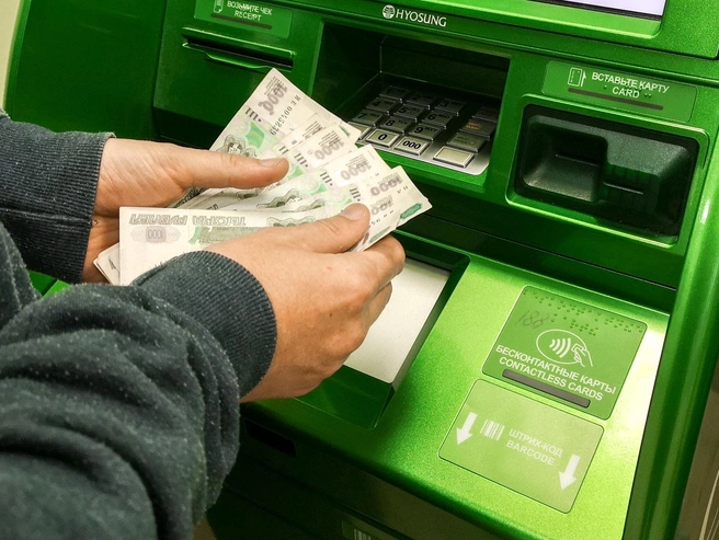 Горожане сомневаются в реальности средней зарплаты в 80 тысяч рублей | Источник: Евгений Вдовин / 161.RU