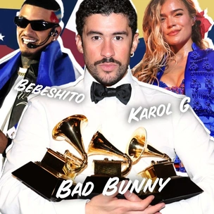 Латиноамериканская музыка — от Bad Bunny до Шакиры: какие исполнители и песни сейчас в тренде