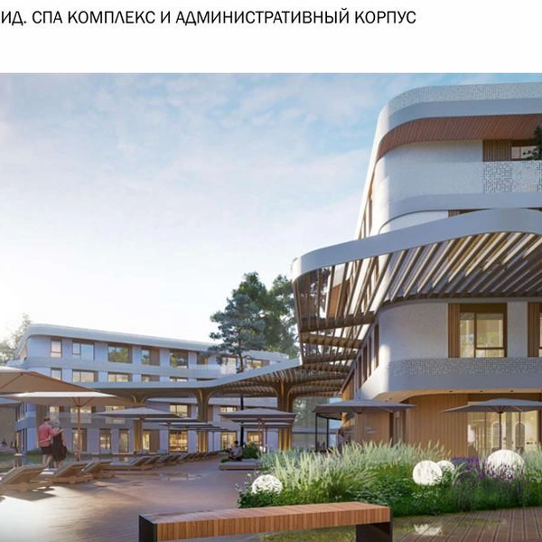 Источник: КГА, ООО&nbsp;«Архитектурное бюро „А.Лен“, ООО&nbsp;„Интеллект Хаус“