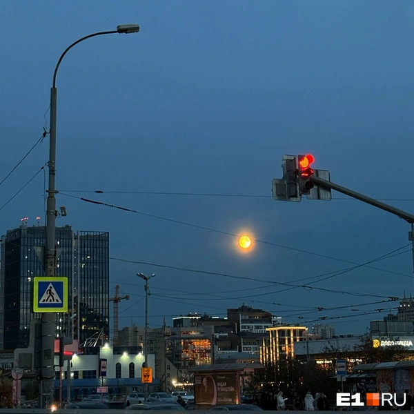 Источник: читатель E1.RU