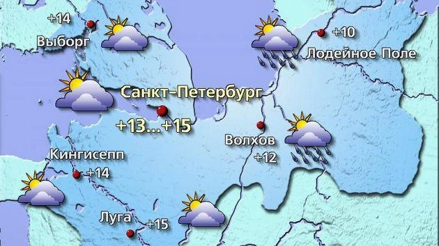Источник: meteovesti.ru