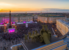 Тебе, град Петров: программа Дня города