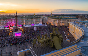 Тебе, град Петров: программа Дня города