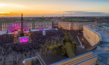 Тебе, град Петров: программа Дня города