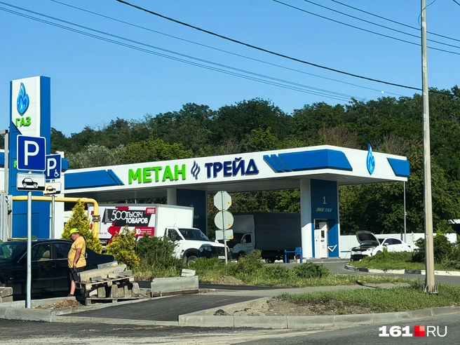 Очереди появились и на заправки с газом | Источник: Евгений Вдовин / 161.RU