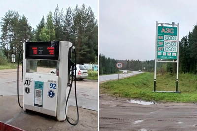 В Пинежском округе требуют открыть заправку в деревне Земцово