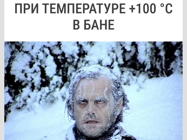 И спорить толку нет | Источник: Городские медиа