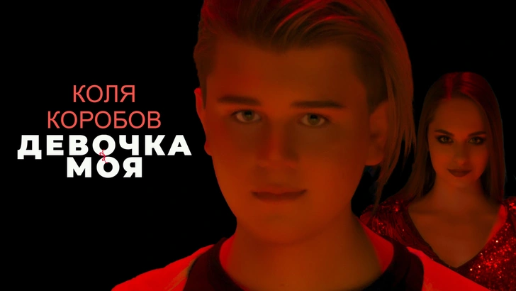 Танцевальный конкурс в TikTok | www.starhit.ru