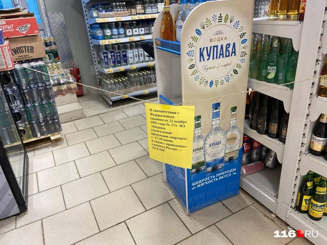 Источник: Руфина Калимуллина / 116.RU