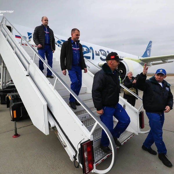 Источник: Минпромторг России