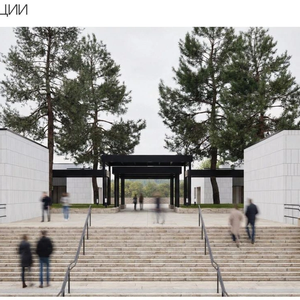 Источник: КГА / ООО «Сириус»