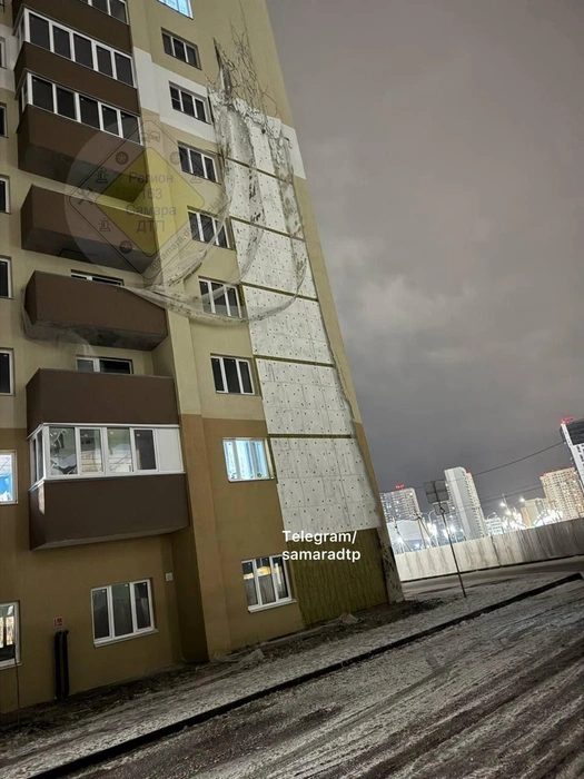 Ветер, ветер, ты могуч! | Источник: Самара ДТП | samara.dtp.official / T.me